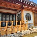 스테이 한울