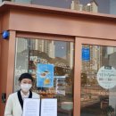 김가네김밥 중산점 이미지