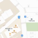 이편한동산치과의원 이미지