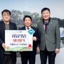 6.25참전유공자회 이미지