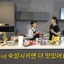 대가삼겹살 - 동대문구 답십리로63길 130 | 대가삼겹살