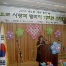 나곡초등학교 이미지