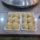 찐빵놀랄만두하지
