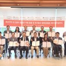 논산시사람꽃복지관 이미지