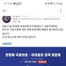 재형산업 이미지