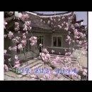 가만히 들여다보면 말카 운명인 것을~ / 을 이미지