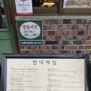 남춘로 R 네이버블로그