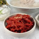 푸드원 이미지