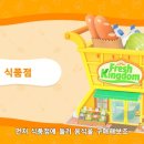 예술마을 705 이미지