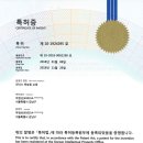 비욘드잉글리쉬어학원 이미지