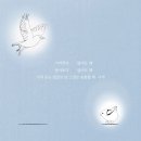 유일세탁소 이미지