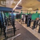 진빼이짐 네이버블로그