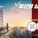 어반스테이 이미지