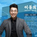 주심건축사사무소 이미지