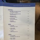 현대오일 | 큐브연어동 항정살명이오일파스타 후기 일산현대백화점 맛집으로 알려진 ㅣ초이다이닝 현대백화점 킨텍스점