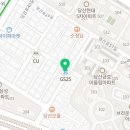 지에스25 당산금호점 네이버블로그