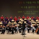 제53회 정기연주회 이미지