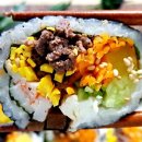 더꽉찬김밥