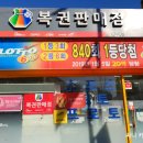 양덕로100