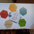 수미농장 이미지