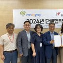 노총일반노동조합 이미지