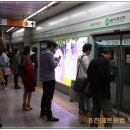 (주)유진메트로컴 이미지