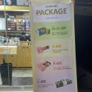 마리웨일237범계로데오점 이미지