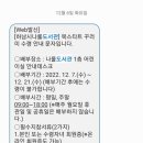 나룰도서관 1층 이미지