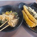 씨유 월곡일신점 | [광주광산구] 월곡동 분식집/저렴한 떡볶이, 혼밥집 추천