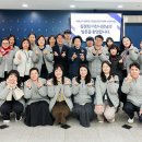 이천시노인종합복지관 | 김경희 이천시장, 설 명절맞이 이천시노인종합복지관 방문 인사