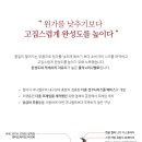 U-BIKE 이미지