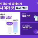 연소프트 이미지