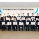 젠텍엔지니어링 한국경제