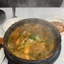 유원매운탕 이미지