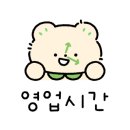 301젤라또아이스크림 이미지