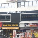 유빌리지 2차 이미지