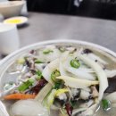홍반점 - 군포시 군포첨단산업2로 4 | 홍반점