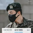 지민6 이미지