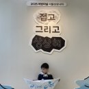서울 상상나라 예약 입장료 주차 아기놀이터 물놀이 후기