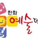 고토지역아동센터 이미지