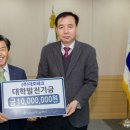 (주)대호 이미지