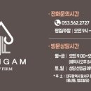 송암법인 이미지