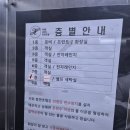 휴앤호텔 네이버블로그