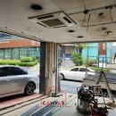 한국투자증권 맞은편 이미지