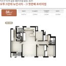 황등어린이집 이미지