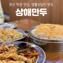 대동로1-L 이미지