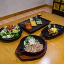 백운행복 이미지