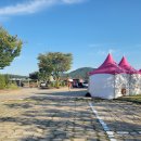 신소양체육공원 이미지