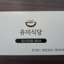 올리비아로렌(상봉점) 네이버블로그