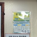 남원 | 한우물칼국수 전북 남원 맛집 현지인 추천 후기